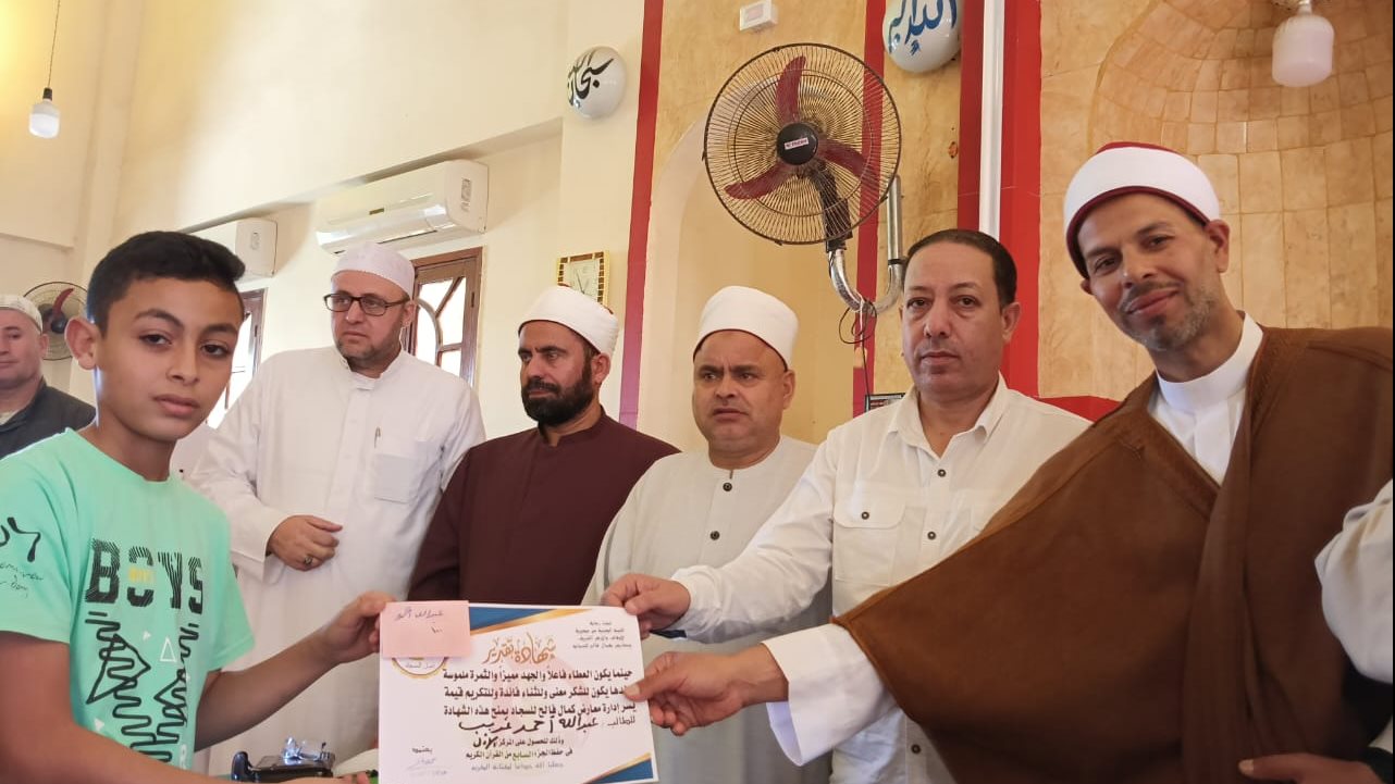 تكريم حفظة القرآن الكريم بسيناء 