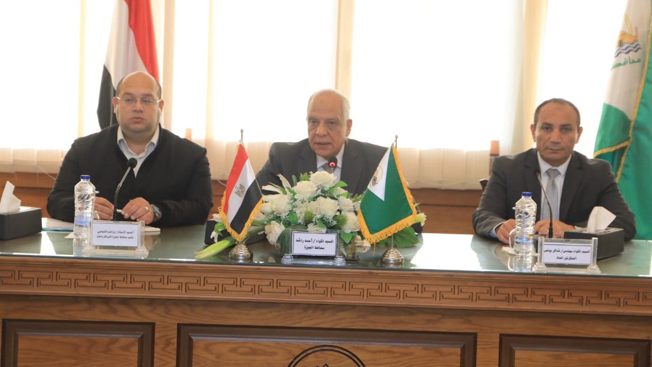 محافظ الجيزة اللواء أحمد راشد محافظ الجيزة اللواء أحمد راشد