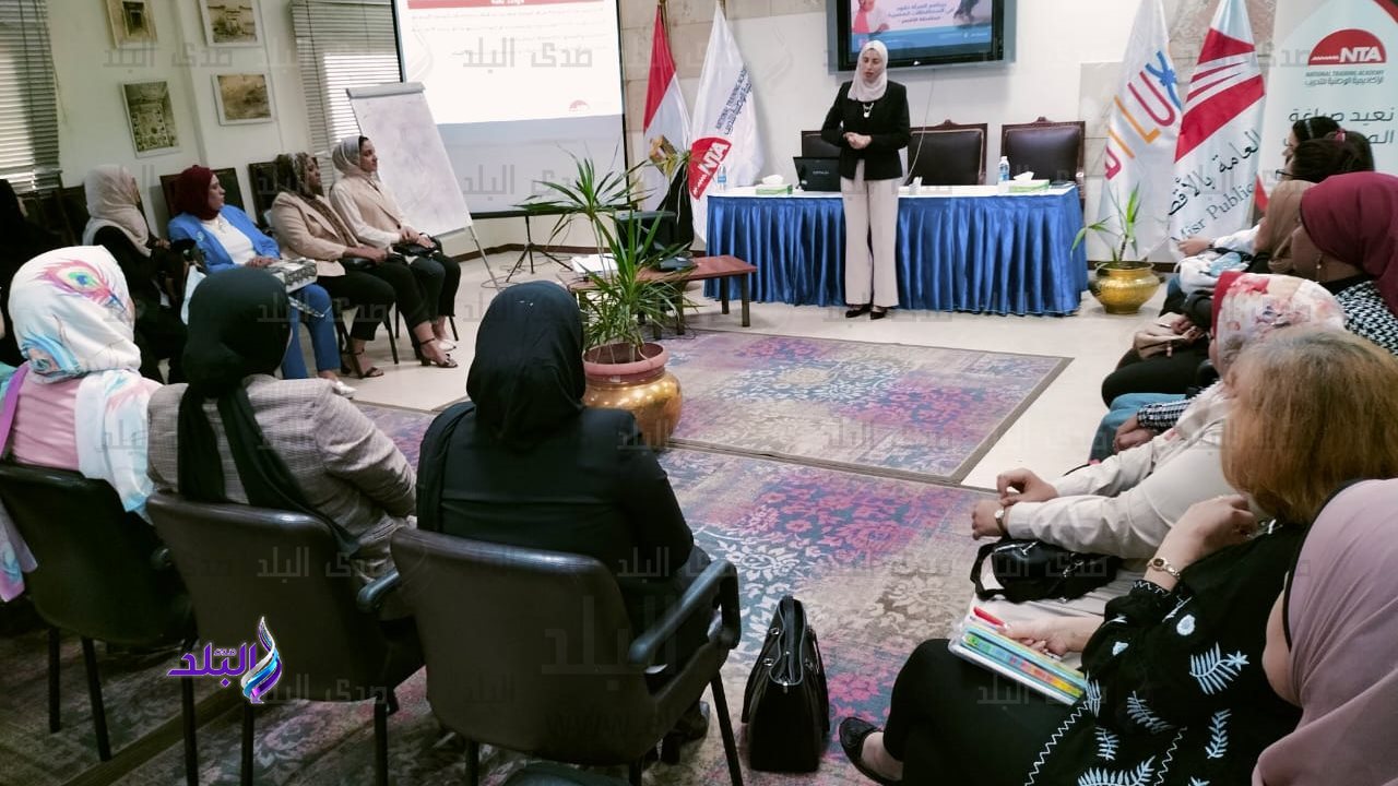 انطلاق فعاليات المرحلة الخامسة من برنامج "المرأة تقود في الم
