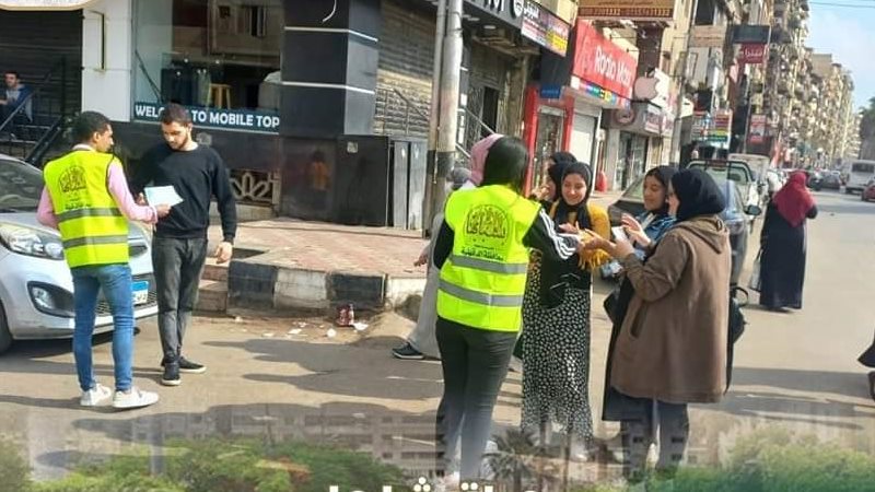 حملة بشبابها 