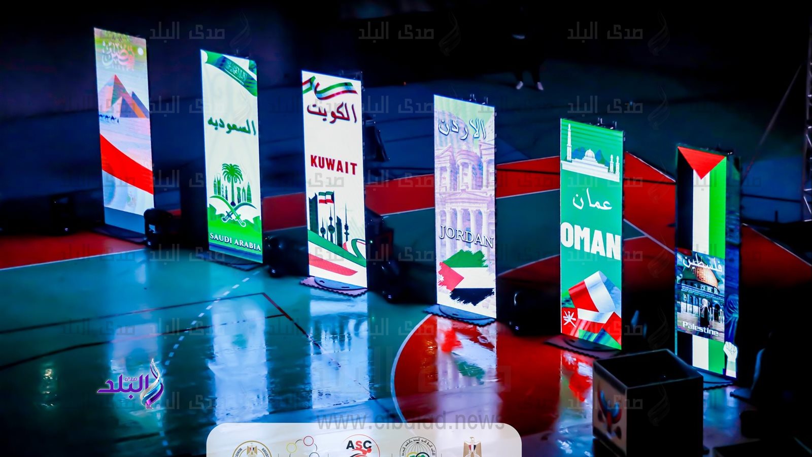 البطولة العربية المدرسية مصر 2023