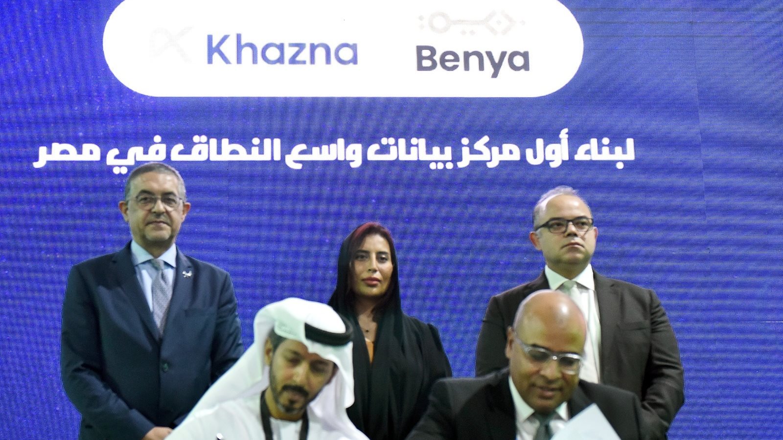 رئيس هيئة الرقابة المالية 