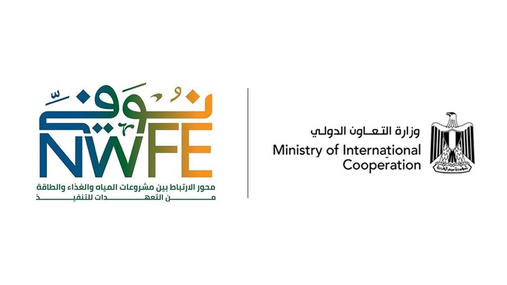 انطلاق المائدة المستديرة برنامج «نُوَفِّــي»