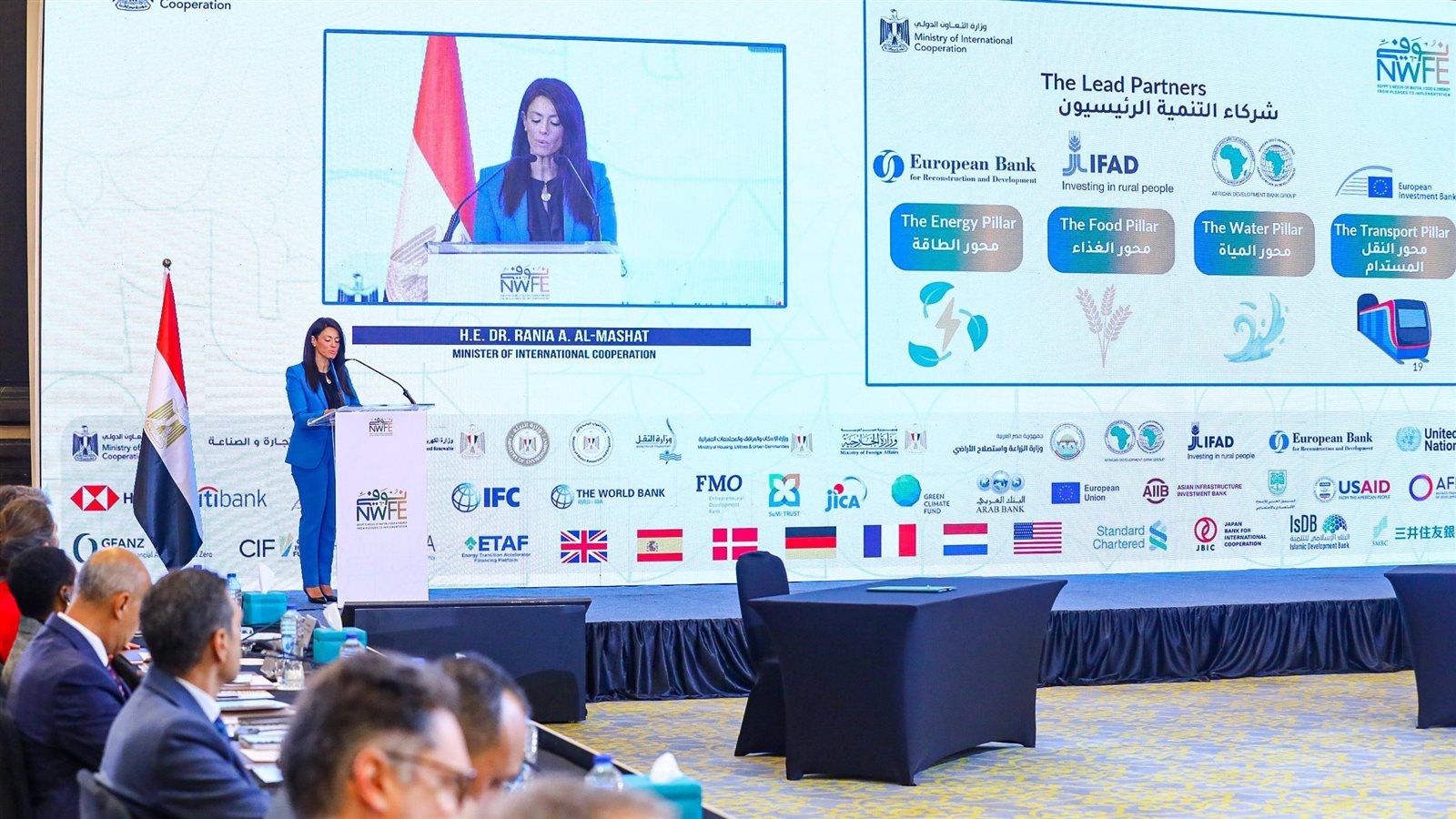 خلال المائدة المستديرة رفيعة المستوى لرصد تقدم "نوفي"