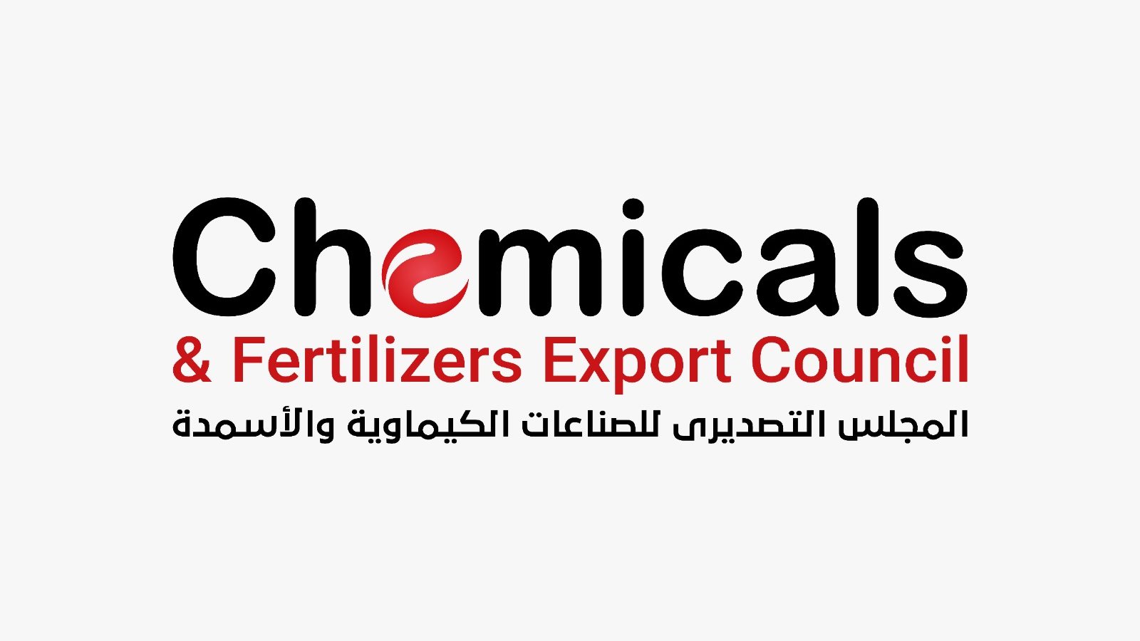 صوره ارشيفيه