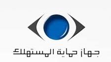صوره ارشيفيه