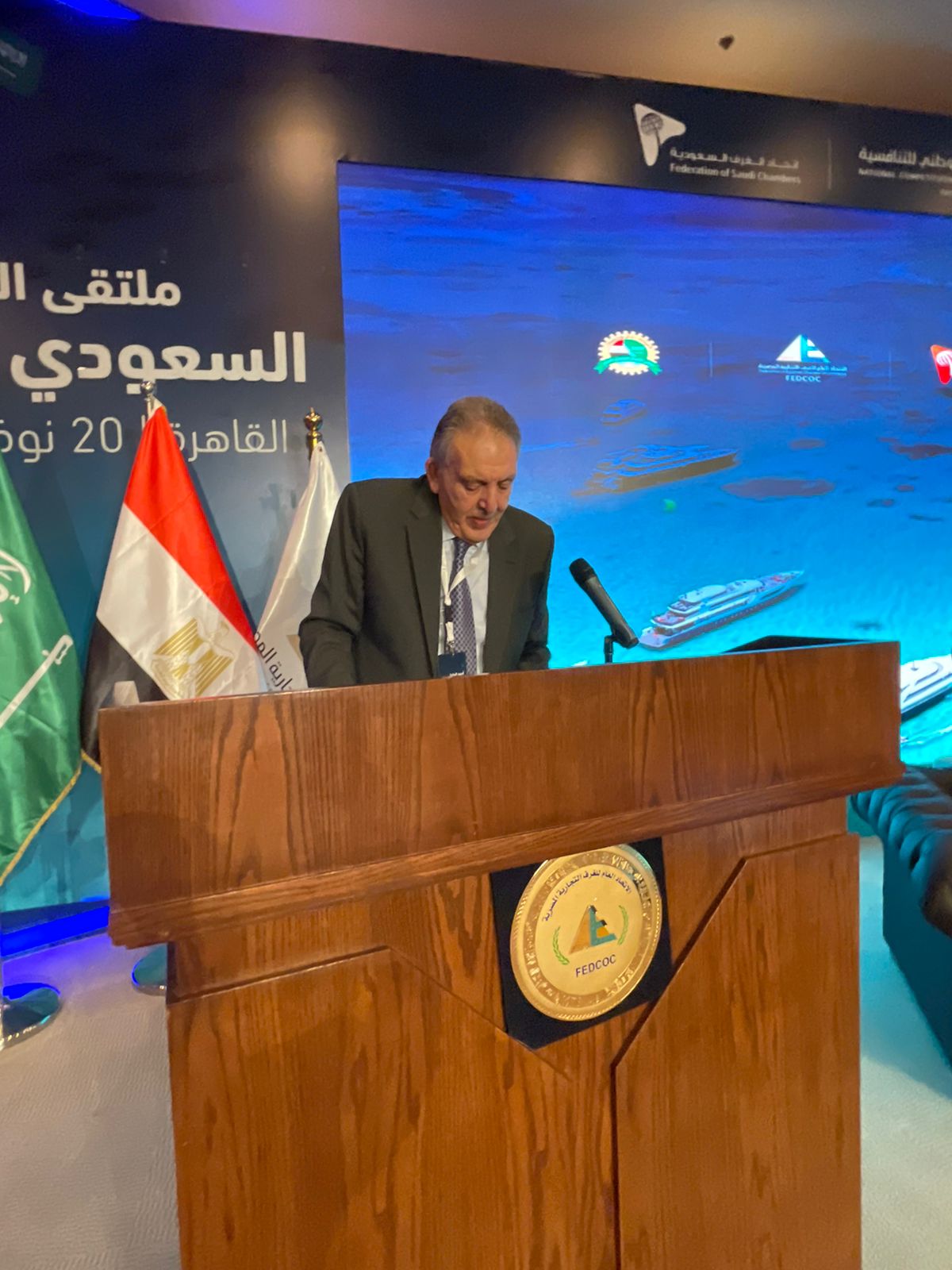 خلال المنتدي