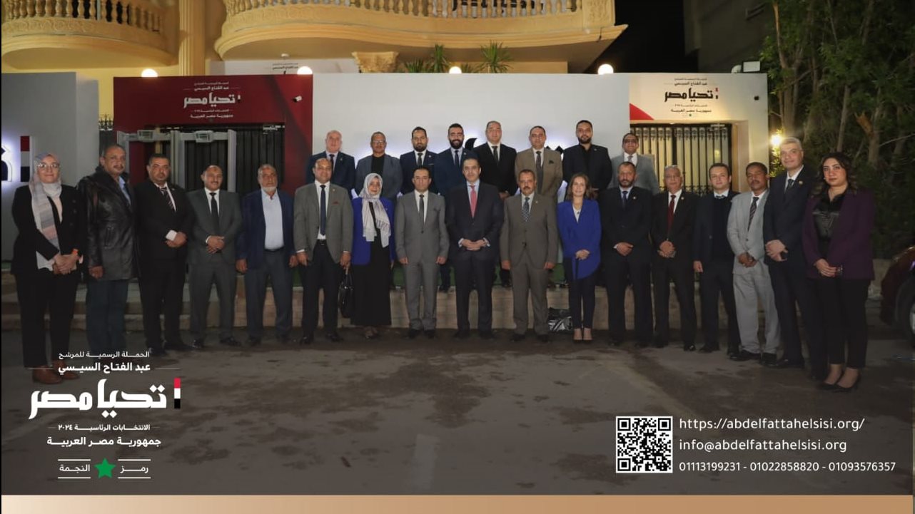 جانب من الزيارة