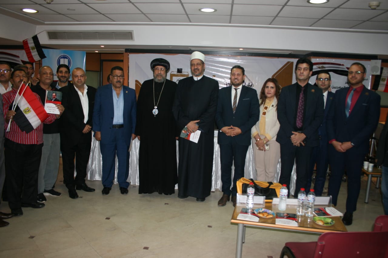 اتحاد الناشرين 