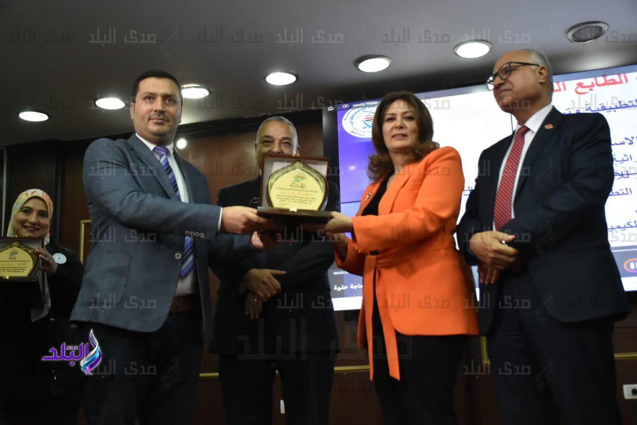 معهد البحوث والتكنولوجيا الحيويه بجامعة مدينة السادات2