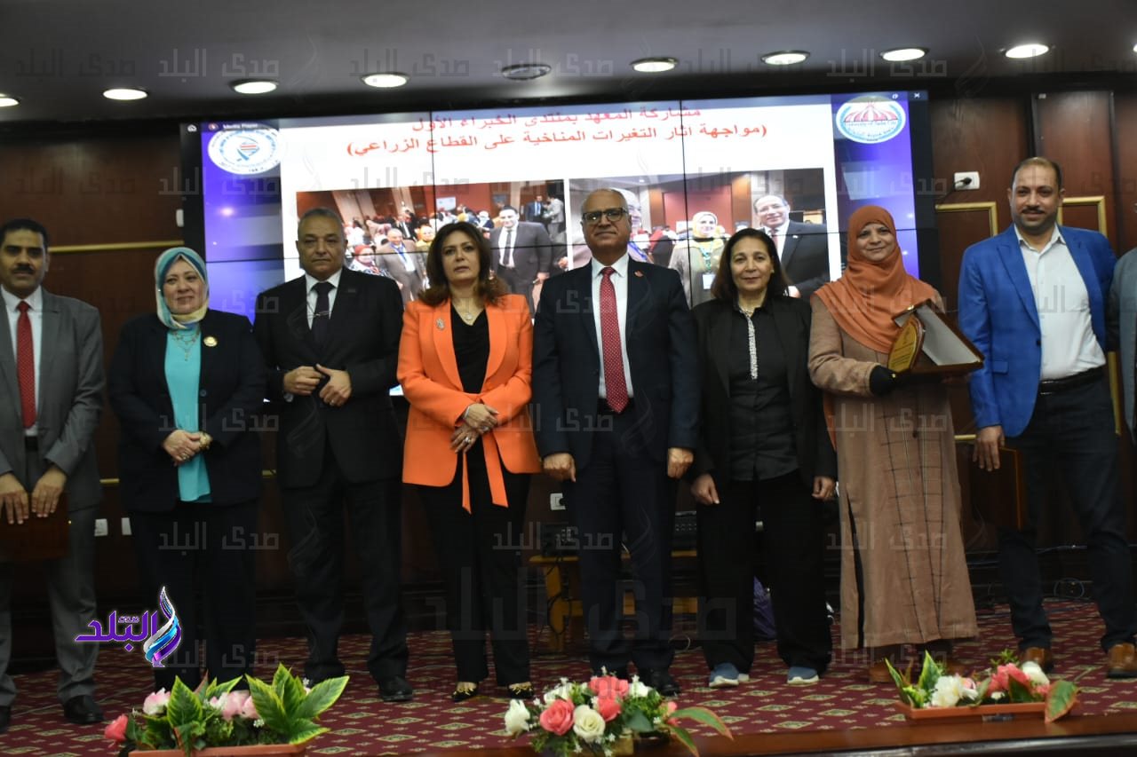 معهد البحوث والتكنولوجيا الحيويه بجامعة مدينة السادات1