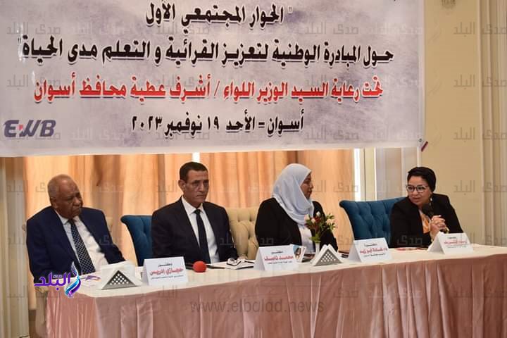 ورشة العمل بعنوان تعزيز القرائية والتعلم مدى الحياة3