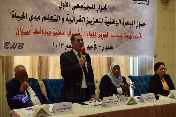 ورشة العمل بعنوان تعزيز القرائية والتعلم مدى الحياة1