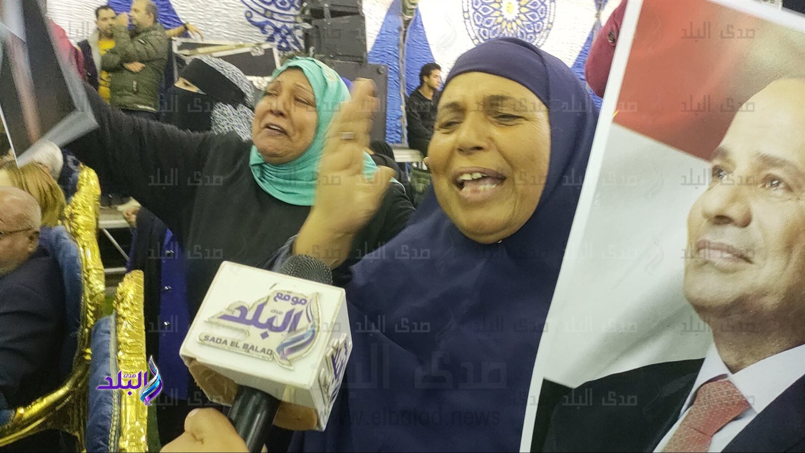 السيدة خلال مشاركتها مؤتمر مستقبل وطن 