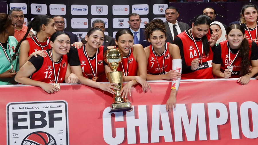 سيدات سلة الأهلي