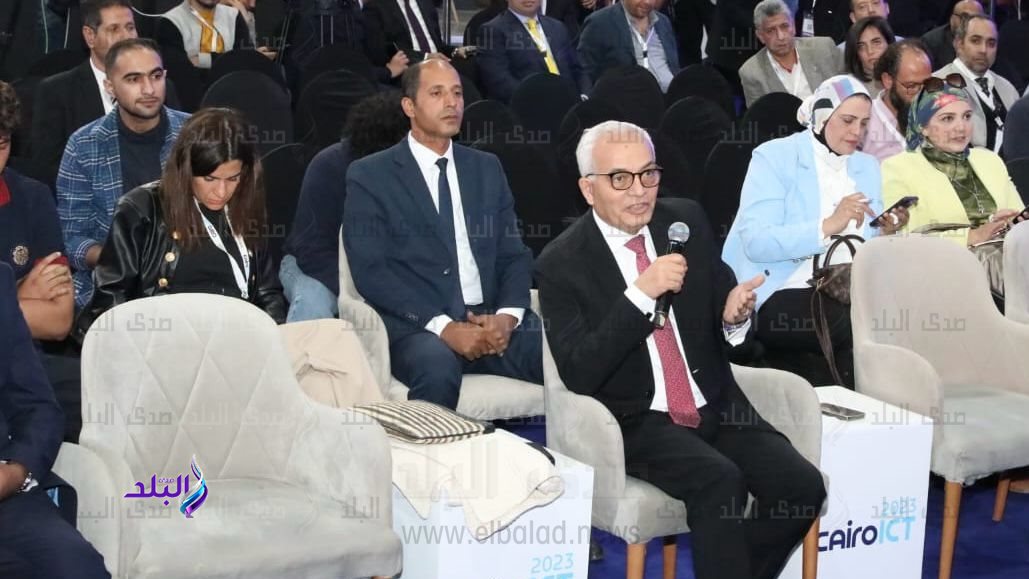 وزير التربية والتعليم