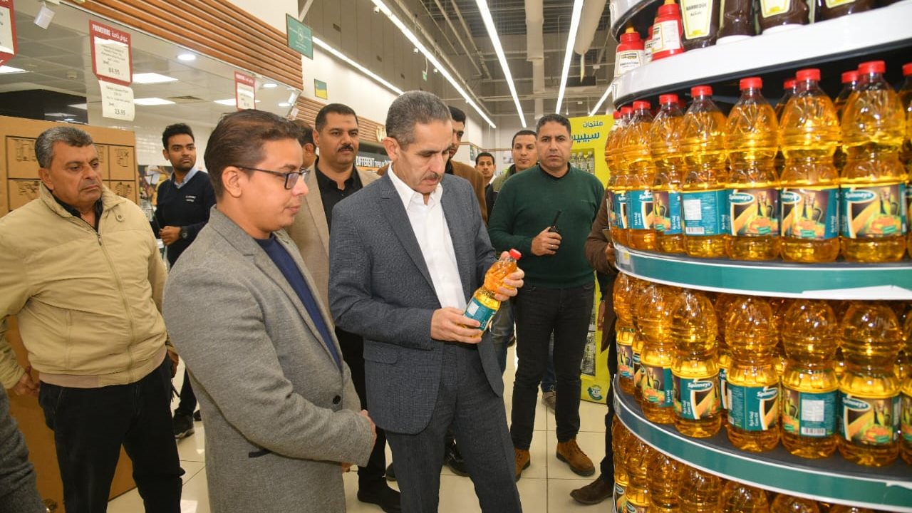 محافظ الغربية 
