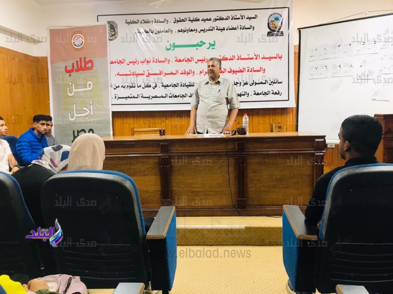 تدريب لغة الإشارة 