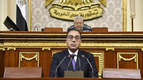 رئيس الوزراء