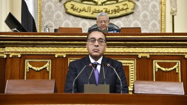 رئيس الوزراء