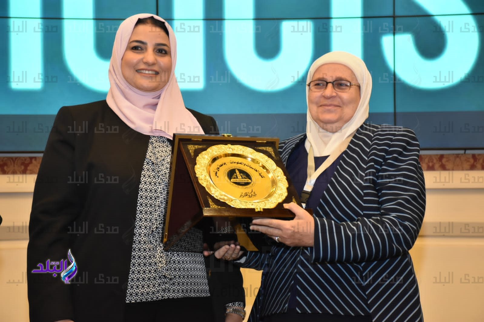 الحوسبة الذكية ونظم المعلومات1