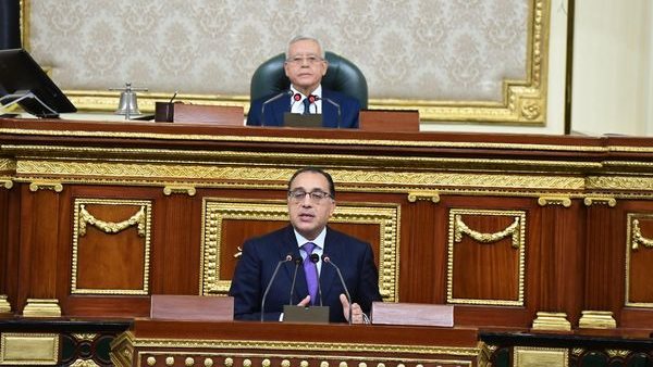 رئيس مجلس الوزراء