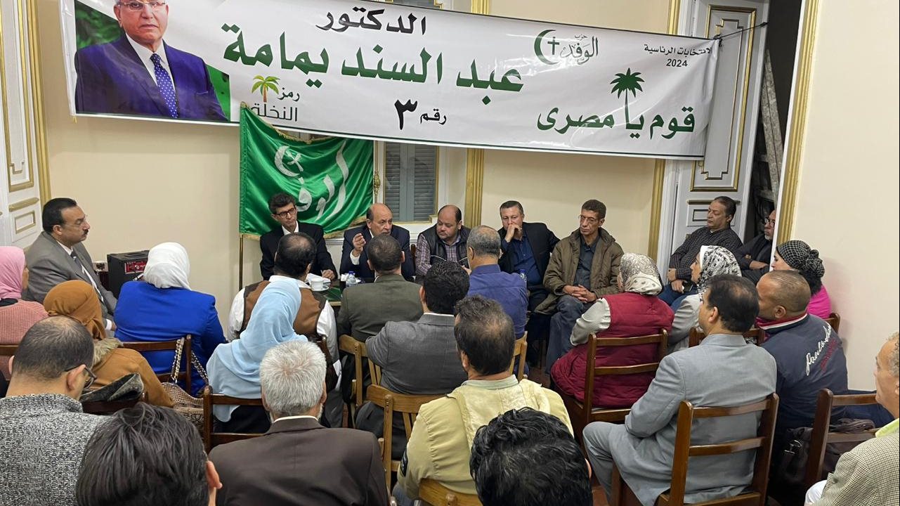 جانب من الاجتماع 