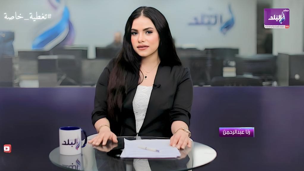 مذيعة صدي البلد رنا عبدالرحمن