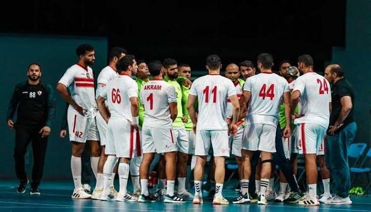 الزمالك  الزمالك