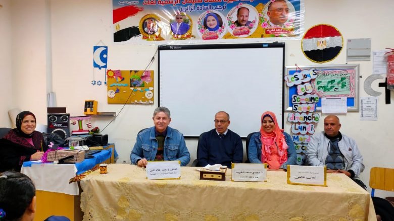 ندوة بعنوان المشاركة الإيجابية في العملية الانتخابية