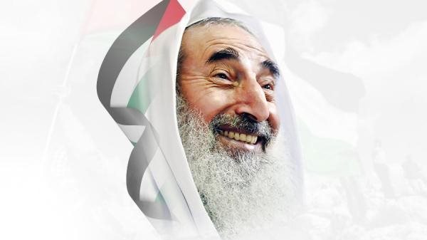 الشيخ أحمد ياسين مؤسس حماس 