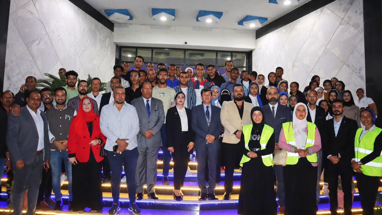 منال عوض محافظ دمياط