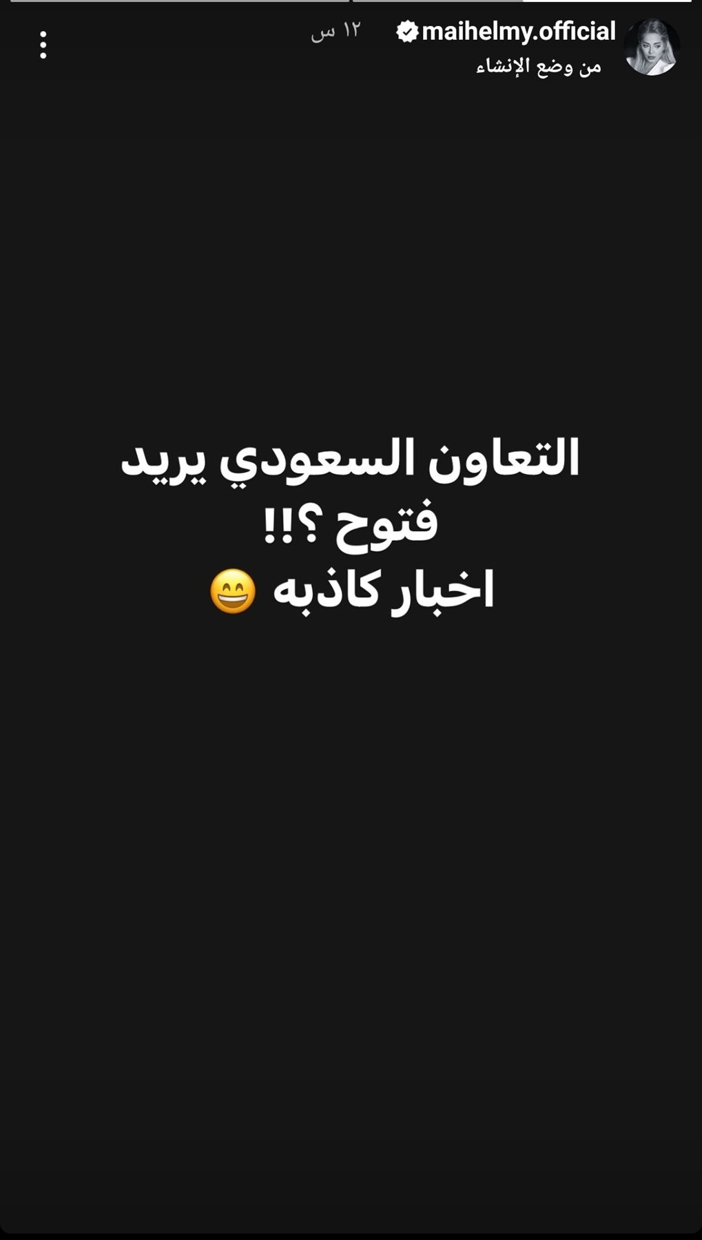 IMG_٢٠٢٣١١٢١_١٣٠٠٠٥