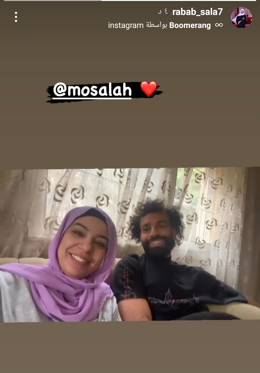 IMG_٢٠٢٣١١٢٠_١٦٣٥٣٩