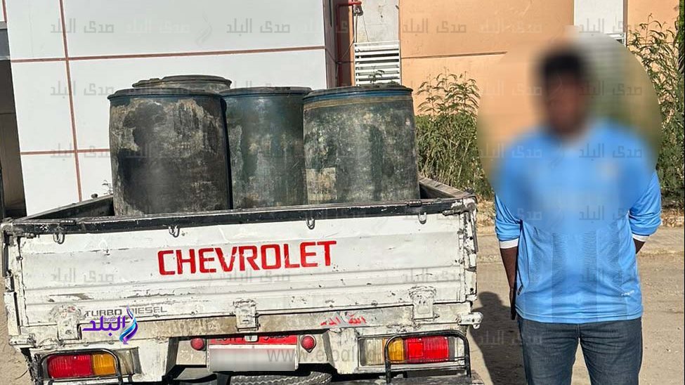 المتهم