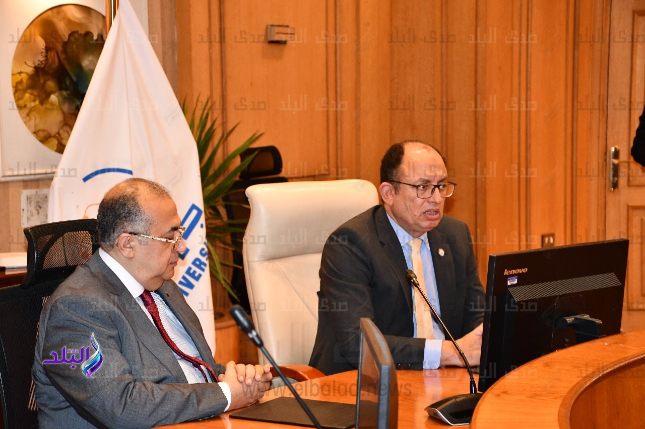 جامعة حلوان