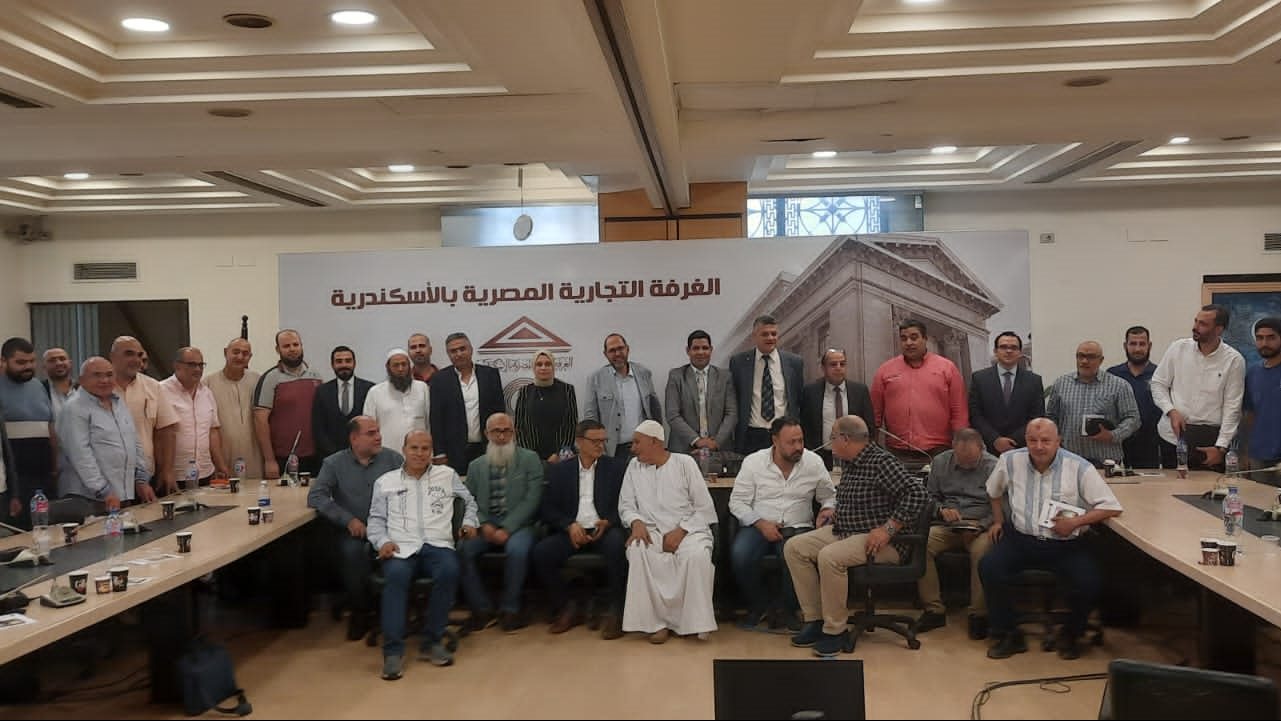 خلال المؤتمر
