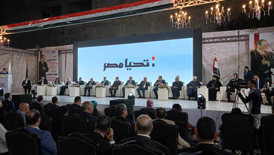  المؤتمر الجماهيري الحاشد لحزب المؤتمر