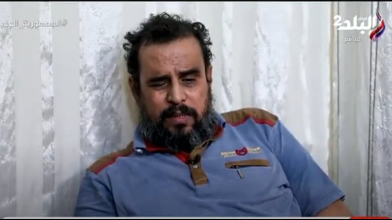 عم رمضان 