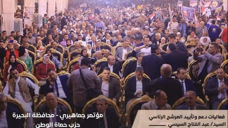 جانب من الفعاليات 