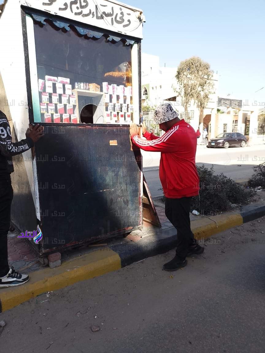 FB_IMG_1700749787755