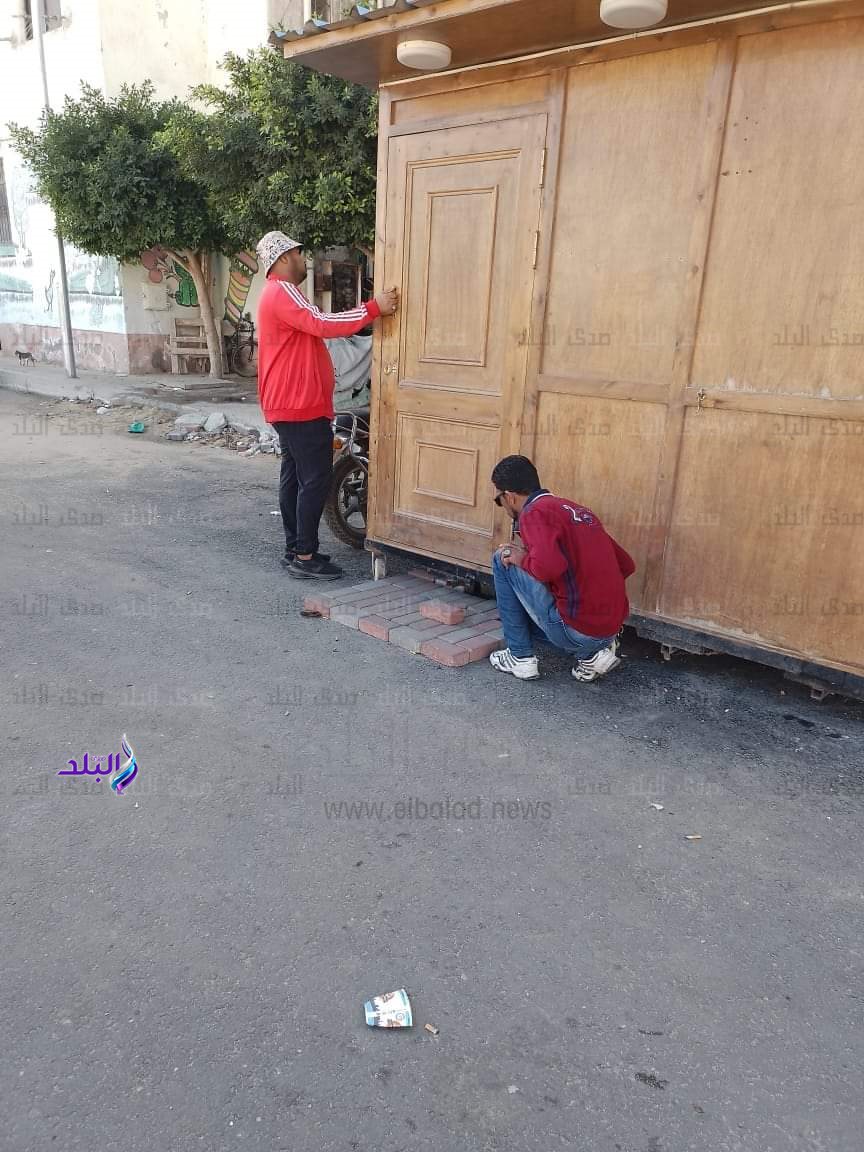 FB_IMG_1700749782549