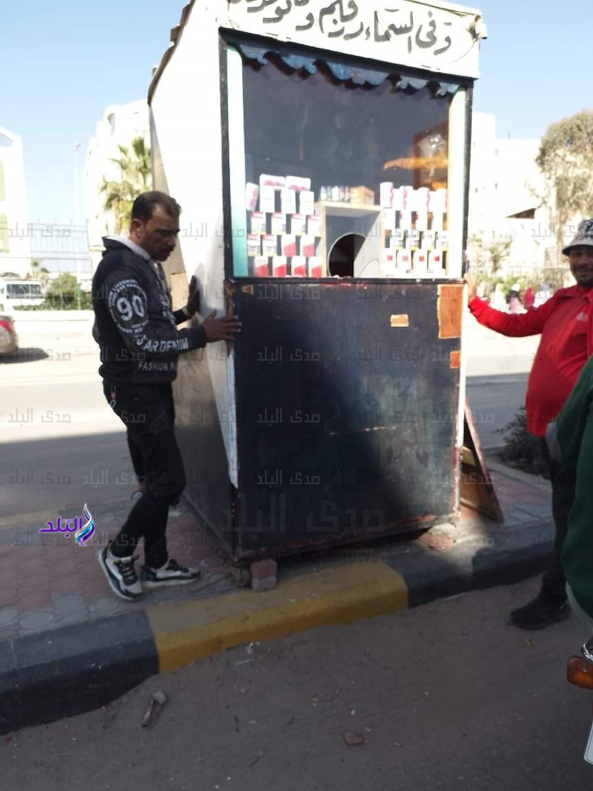 FB_IMG_1700749780455