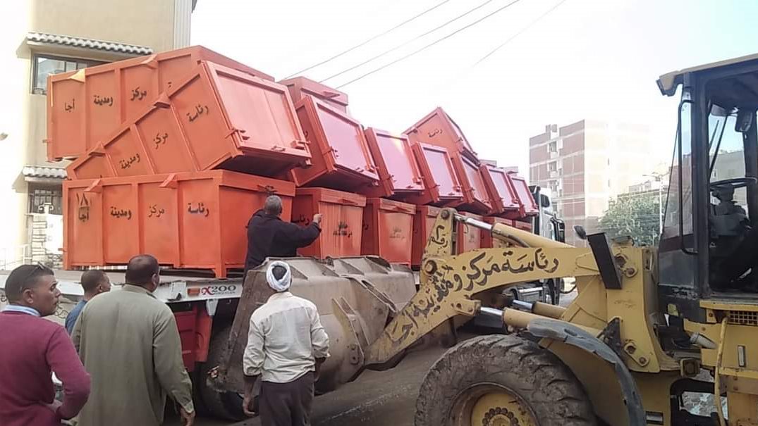 صورة من الحدث