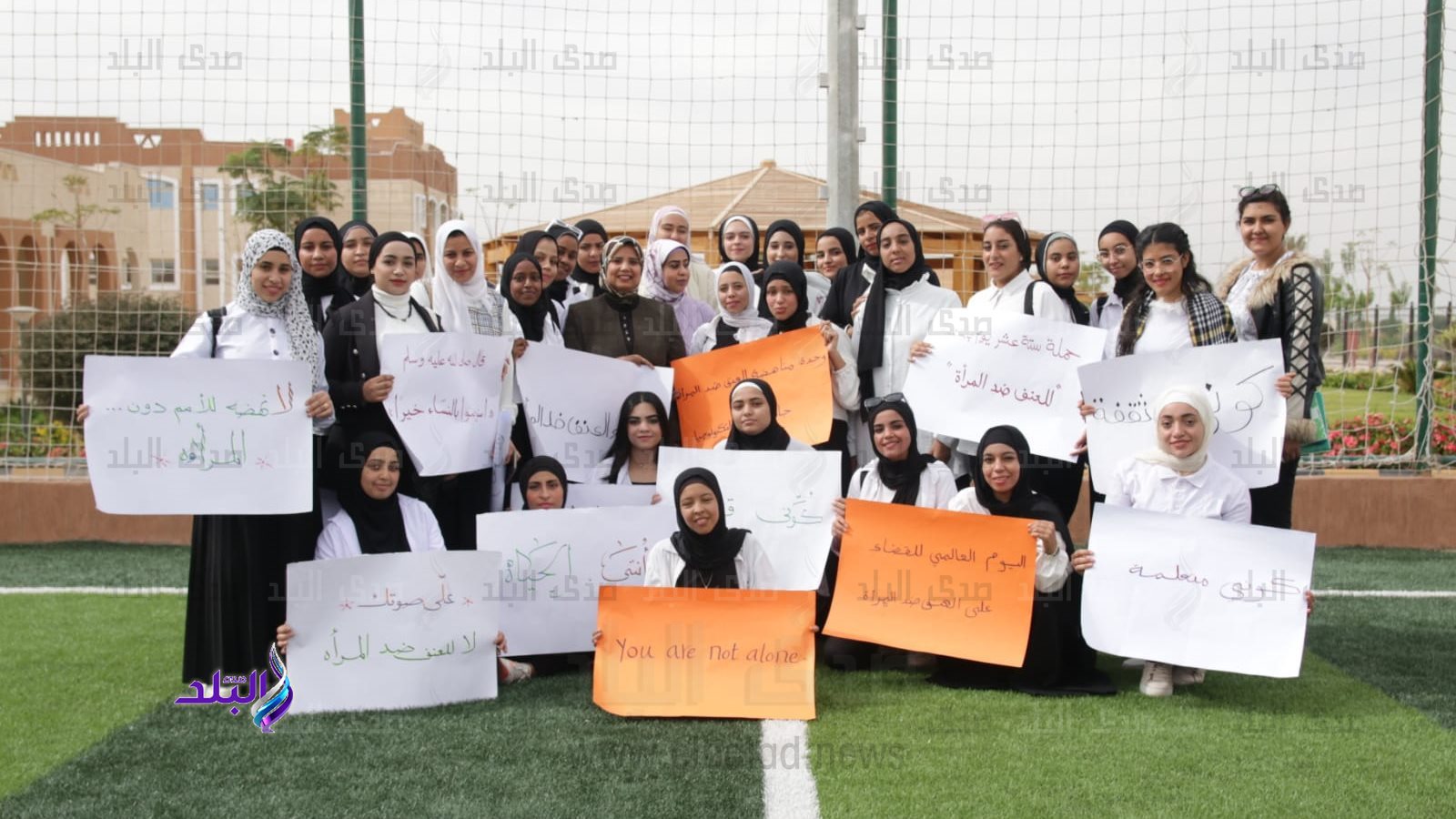 مسيرة لطالبات جامعة طيبة التكنولوجية لمناهضة العنف ضد المراة