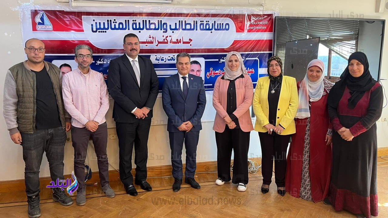 جانب من الفعاليات 