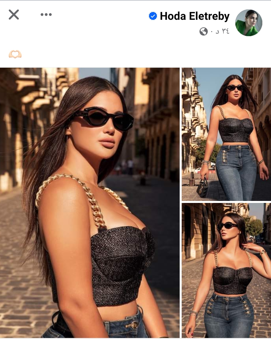 IMG_٢٠٢٣١١٢٣_١٦٤٣٢٢