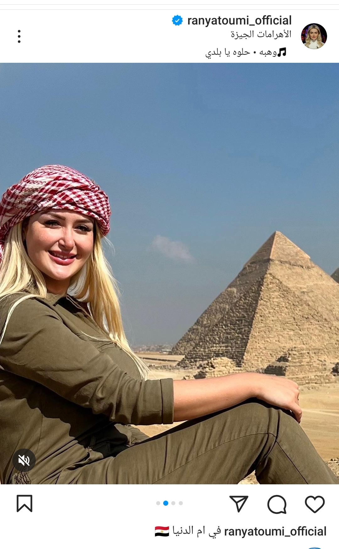 IMG_٢٠٢٣١١٢٣_١٥٢٦٢٩