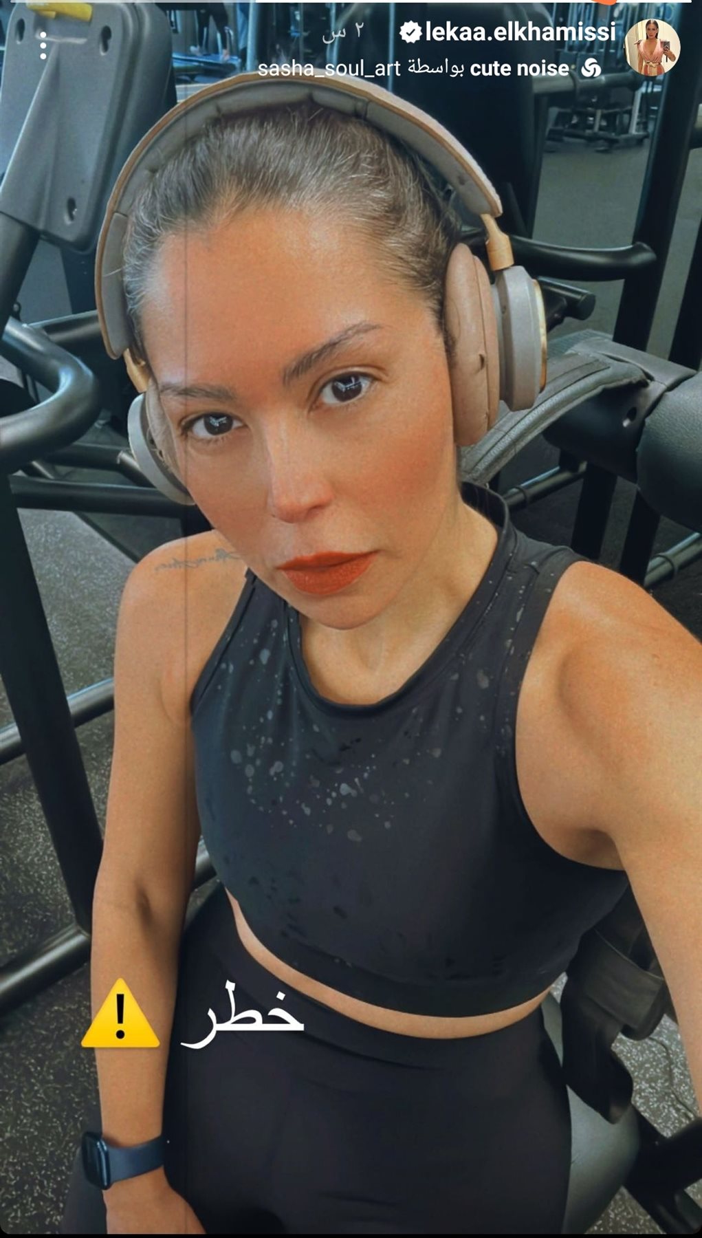 IMG_٢٠٢٣١١٢٣_١٥١١٥٤