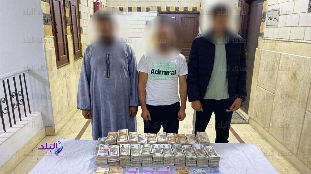 المتهمين